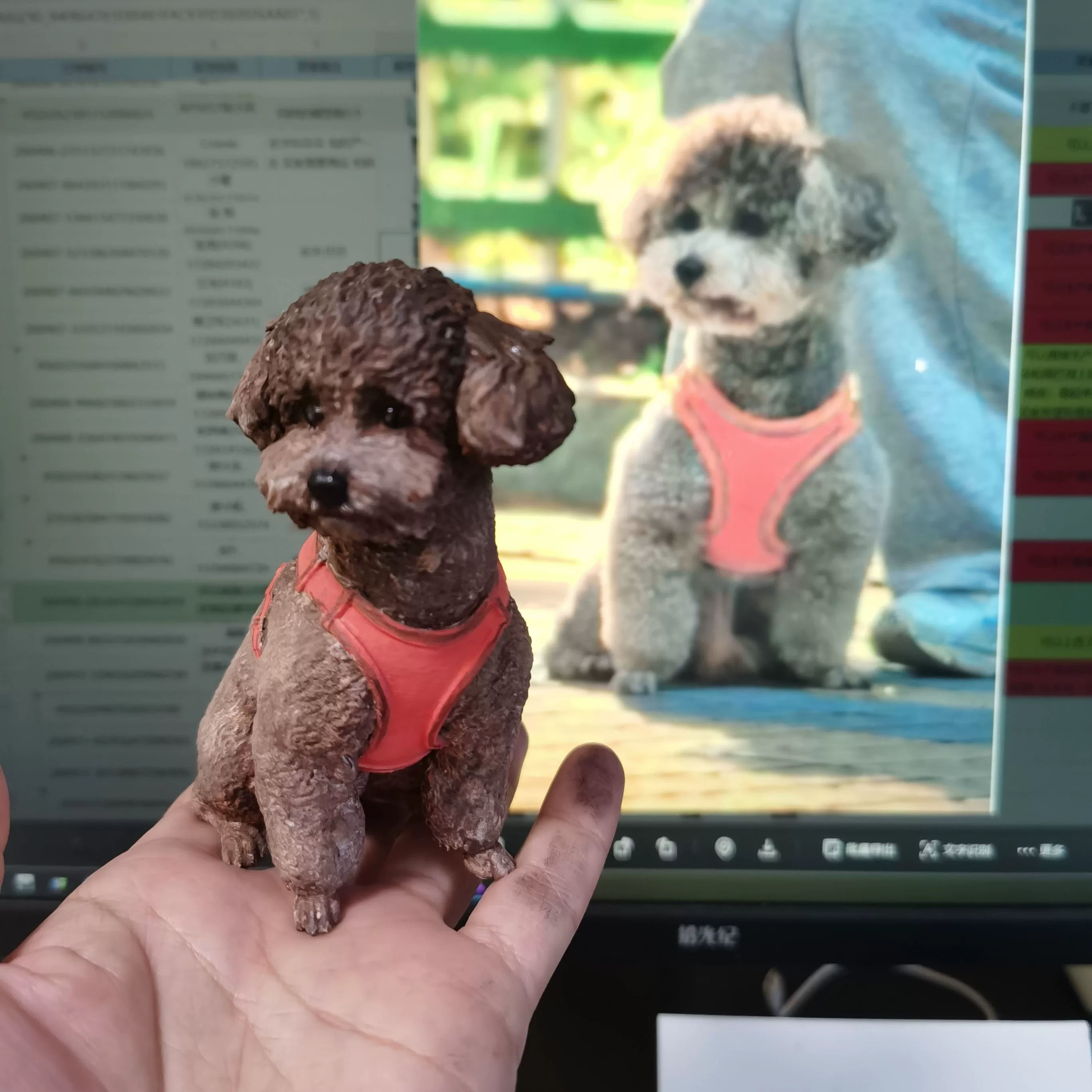 Custom 3D Printed Pet Figurine