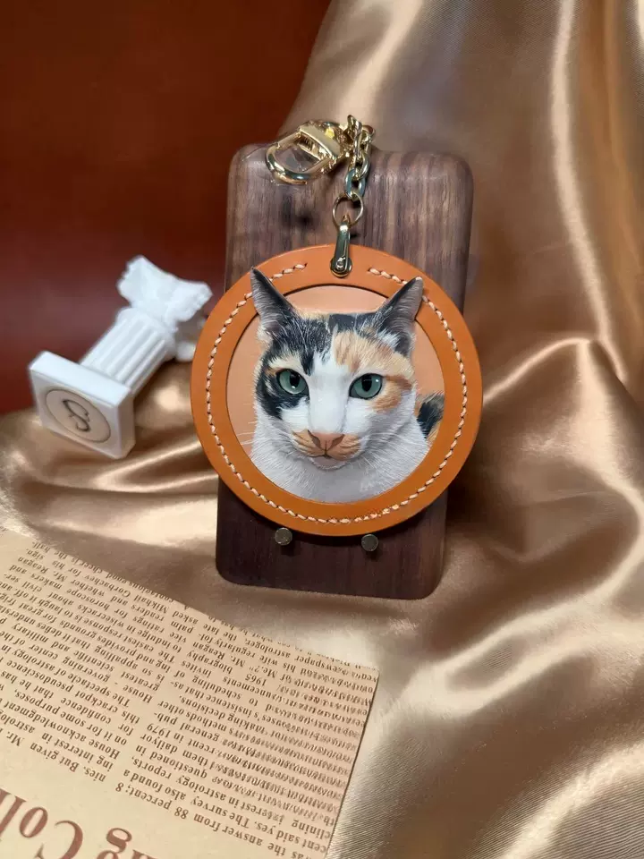 Custom Leather Pet Charm