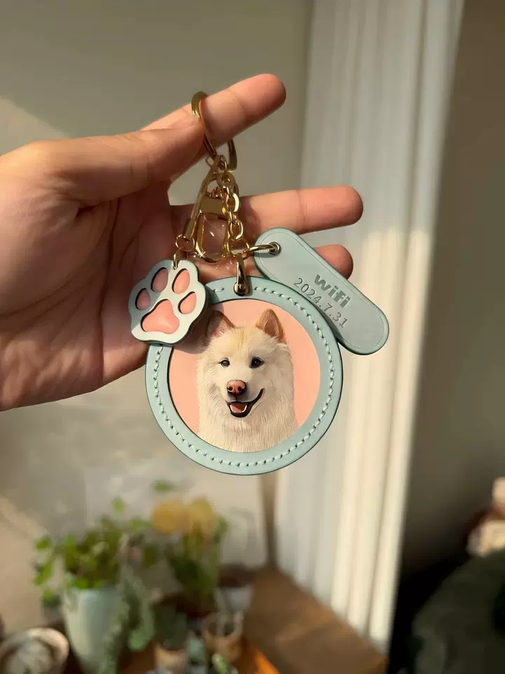 Custom Leather Pet Charm