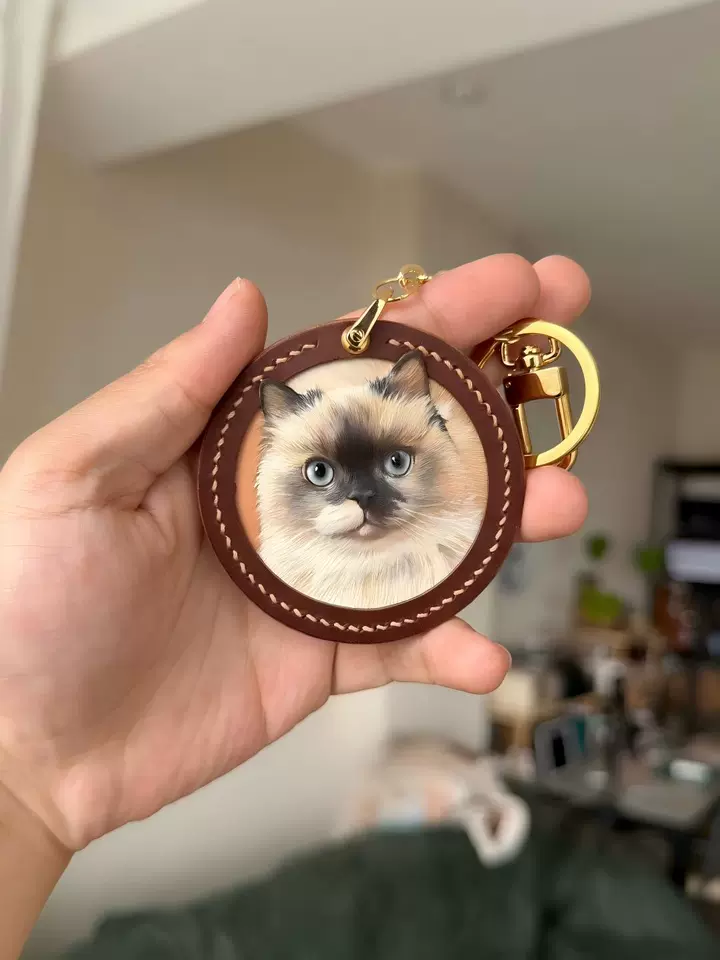 Custom Leather Pet Charm