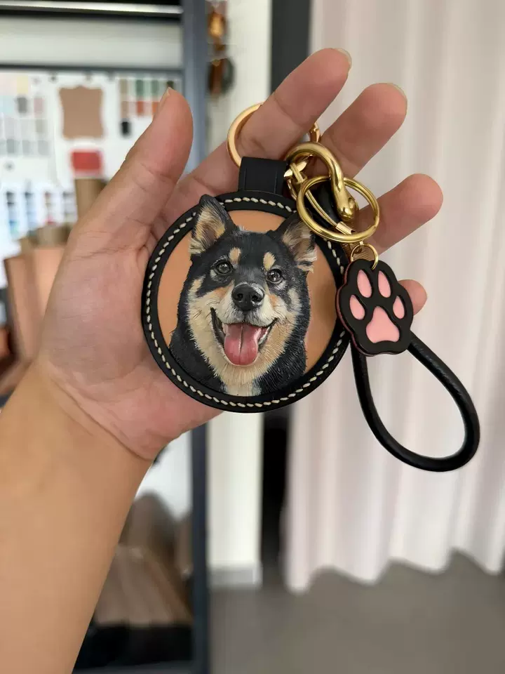 Custom Leather Pet Charm