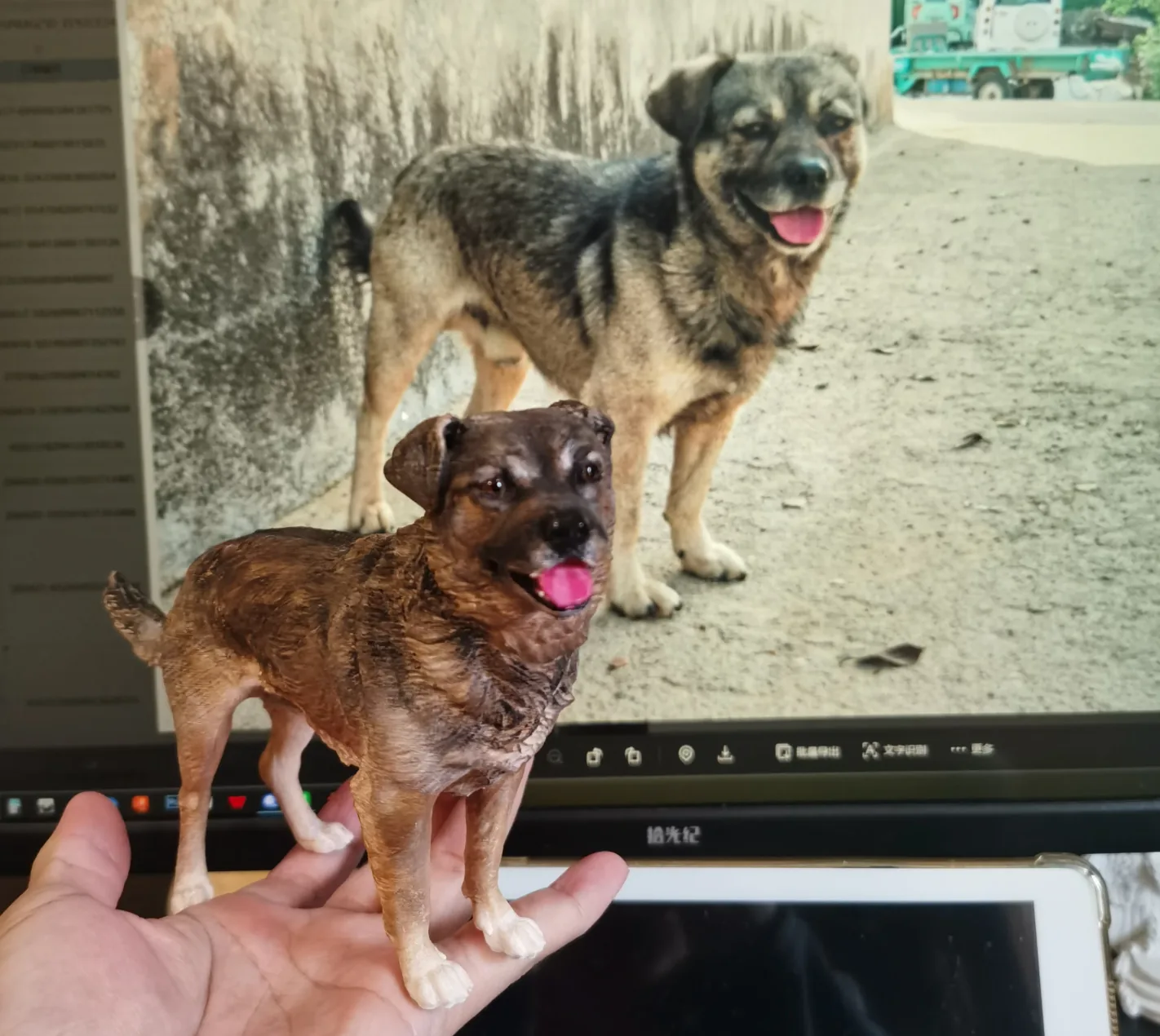 Custom 3D Printed Pet Figurine