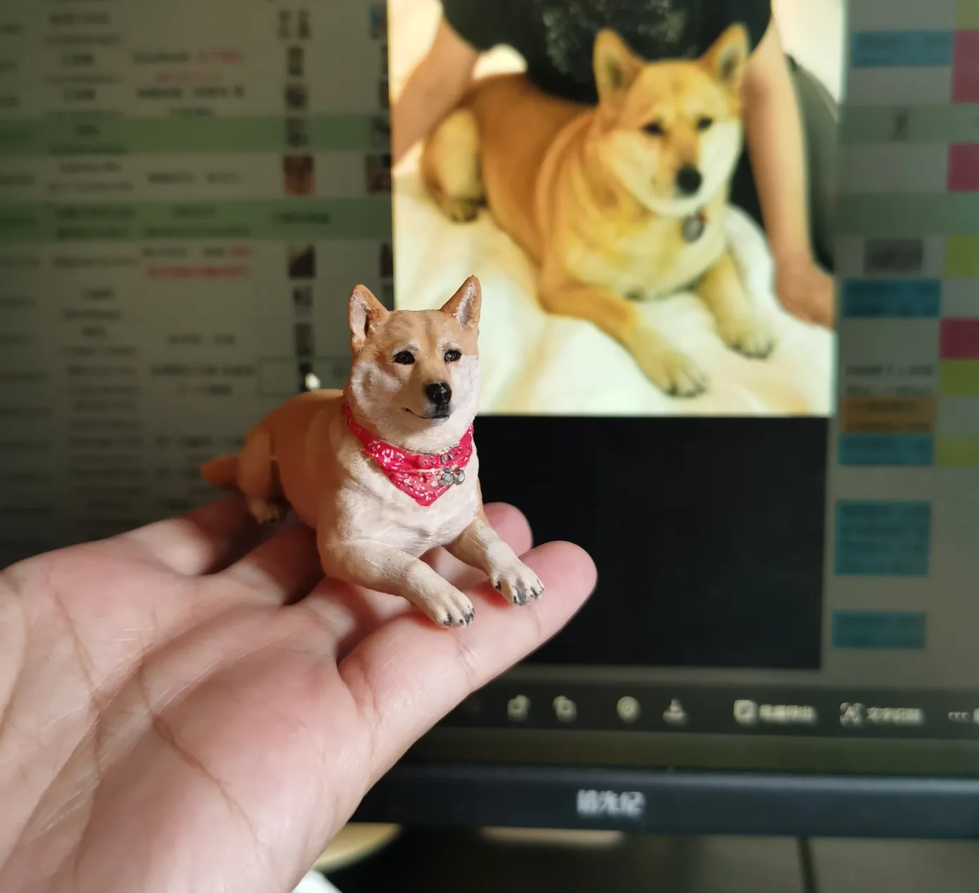 Custom 3D Printed Pet Figurine